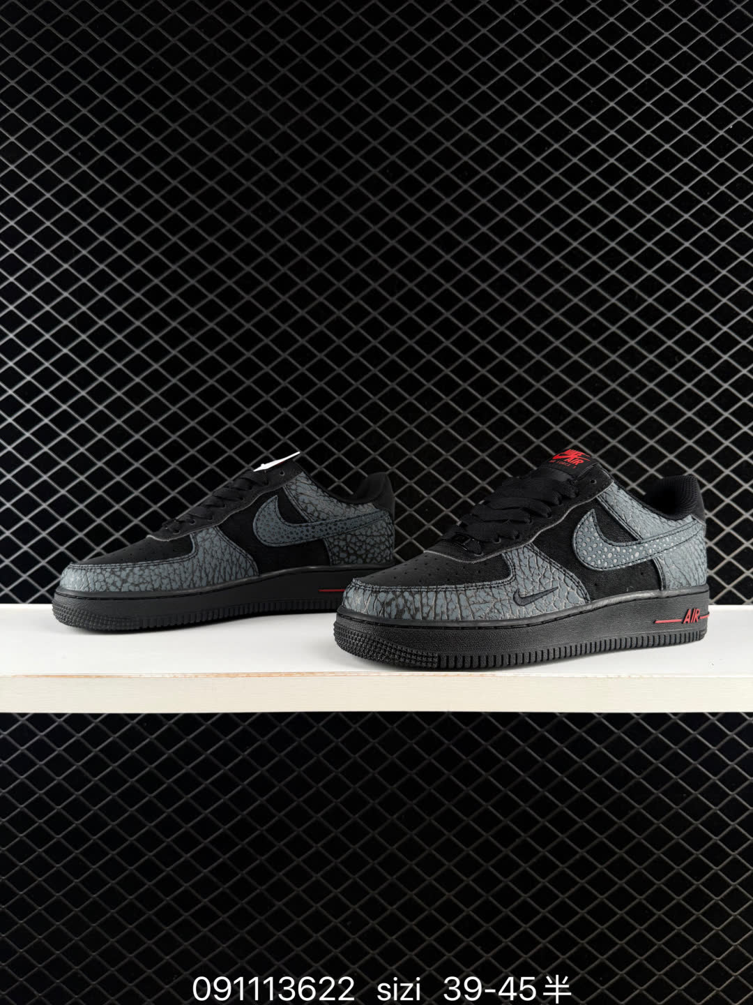 Nike AIR FORCE 1